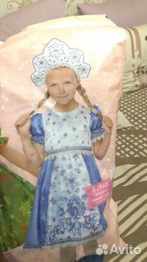 Костюм снегурочки