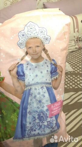 Костюм снегурочки