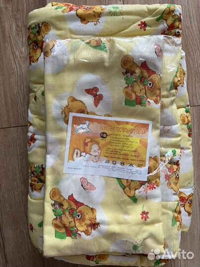 Детское постельное белье новое
