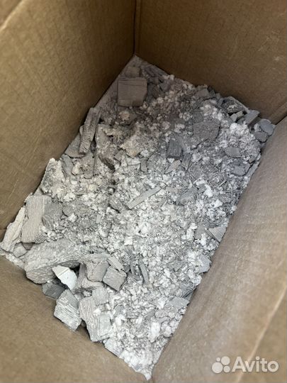 Катализатор