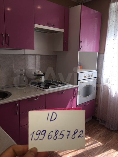2-к. квартира, 50 м², 1/9 эт.