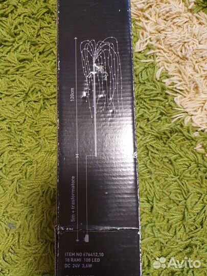 Стильная гирлянда. Новая