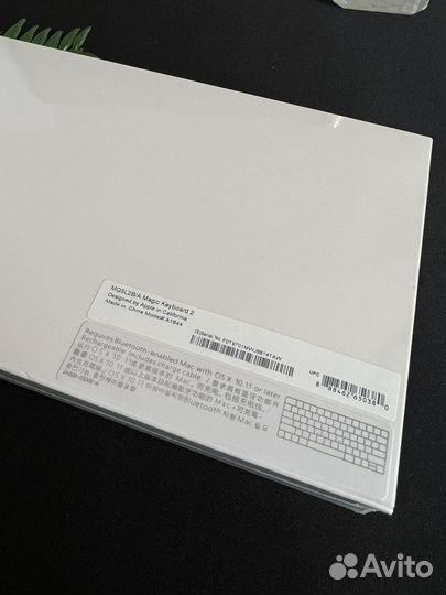 Apple клавиатура Magic Keyboard 2