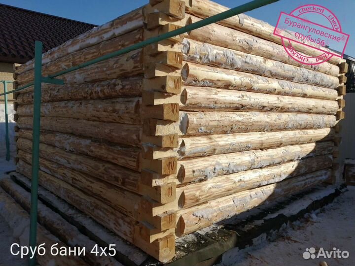 Срубы бань 3х4, 3х5, 3х6 привезём, соберём