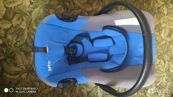 Автолюлька