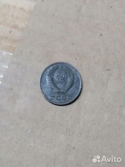 Монеты СССР