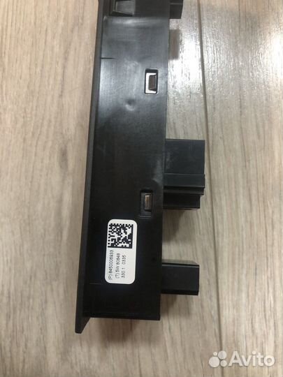 Боковые зеркала vesta