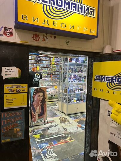 Cyberpunk 2077 (PS4)