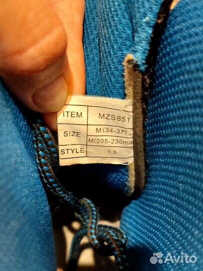 Роликовые коньки раздвижные детские, р.30-33