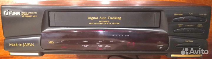 Видеомагнитофон «Funai» и кассеты