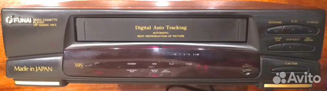 Видеомагнитофон «Funai» и кассеты
