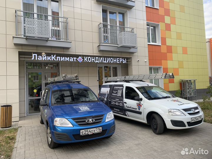 Кондиционеры c установкой под любой бюджет