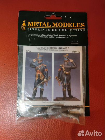 Оловянные миниатюры масштаба 1:32