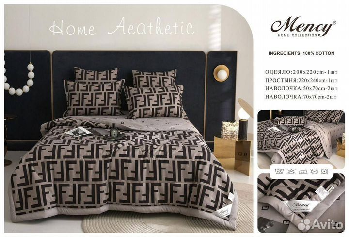 Постельного белья Фирмы Mency home aesthetic