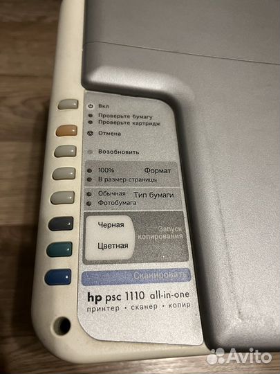 Принтер hp sps 1110