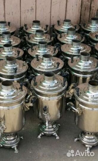 Самовары новые 5, 7, 9 л угольные СССР не пользова