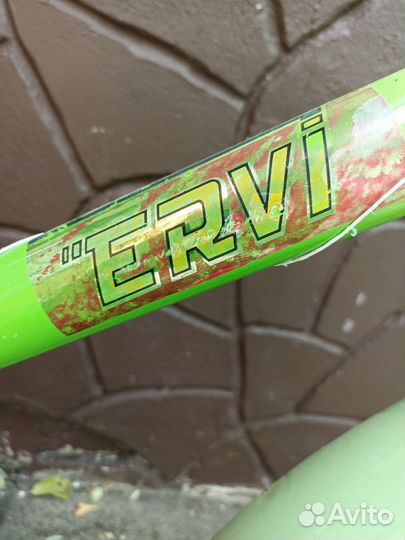 Велосипед ervi складной диаметр 590