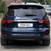 Infiniti QX60 3.5 CVT, 2017, 65 000 км, с пробегом, цена 3 150 000 руб.