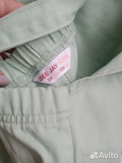 Комплект для девочки