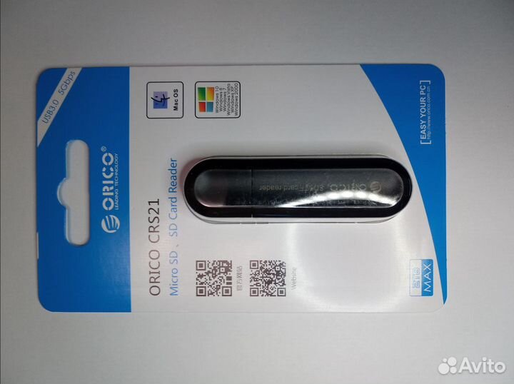 Флеш usb накопитель 3.0 картридер