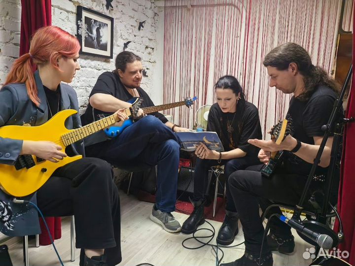 Уроки гитары, м.Третьяковская
