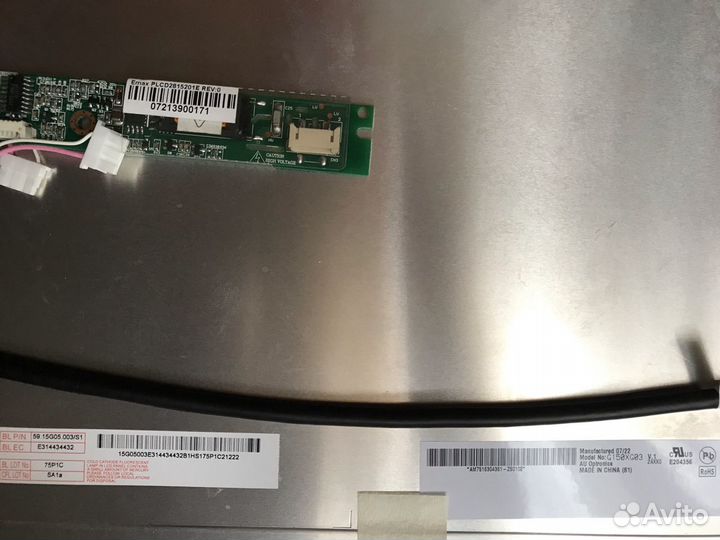 Матрица 15 ЖК-экран POS