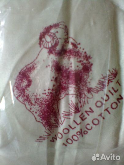 Тёплое одеяло 1,5спальное