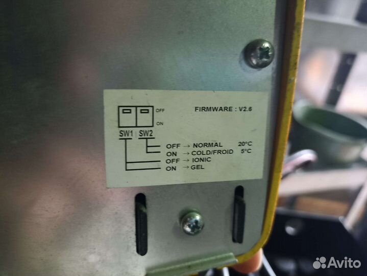 Зарядное устройство