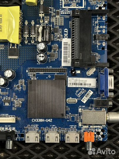 Main CV338H-U42 №532