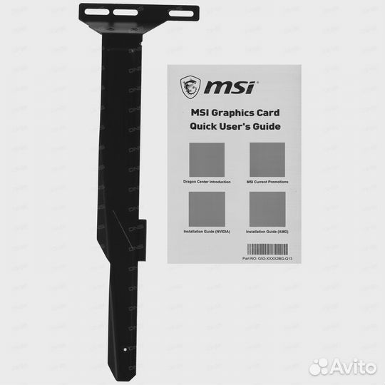 MSI AMD Radeon RX 6750 XT gaming X trio 12 Gb