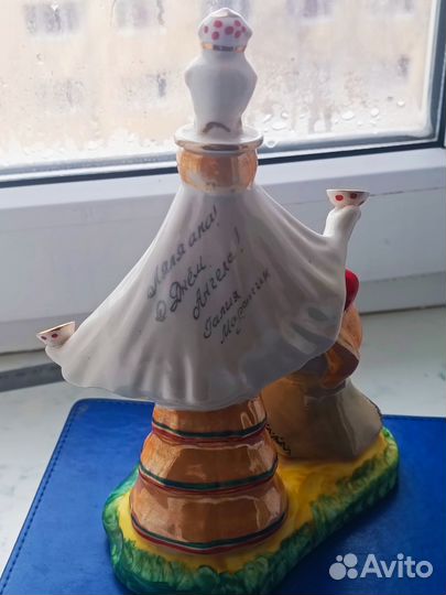 Фарфор Танец с самоваром Туймазинский фарфоровый з