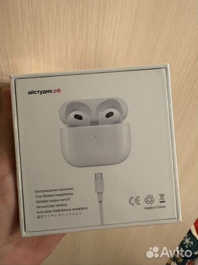 Наушники Эпл