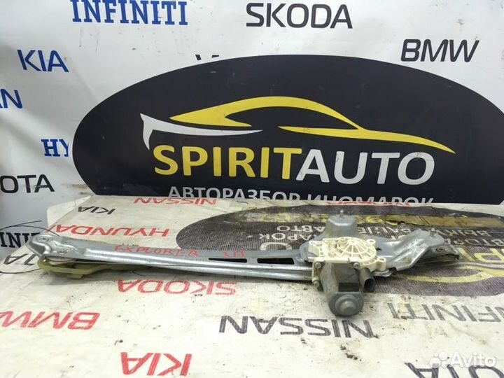 Стеклоподъёмник задний правый Ford Explorer 5 3.5