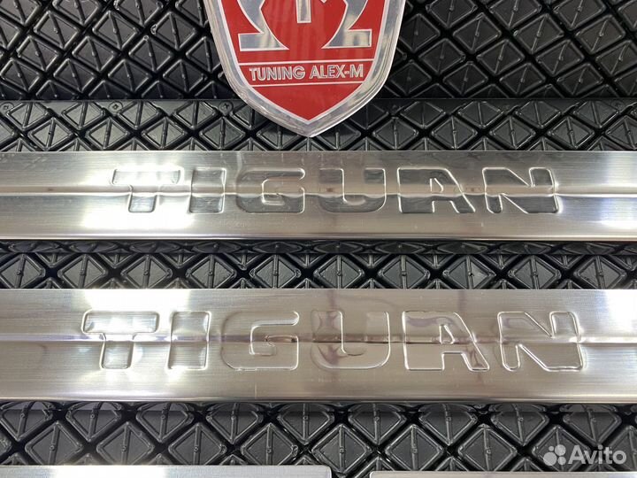 Накладки на пороги салона Volkswagen Tiguan 2007+