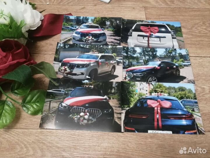 Украшения на машину