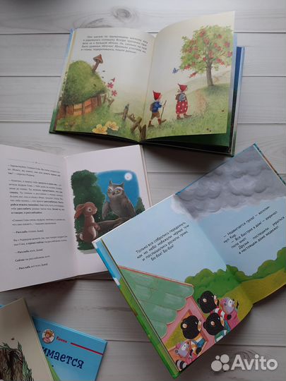 Детские книги пакетом (6шт)