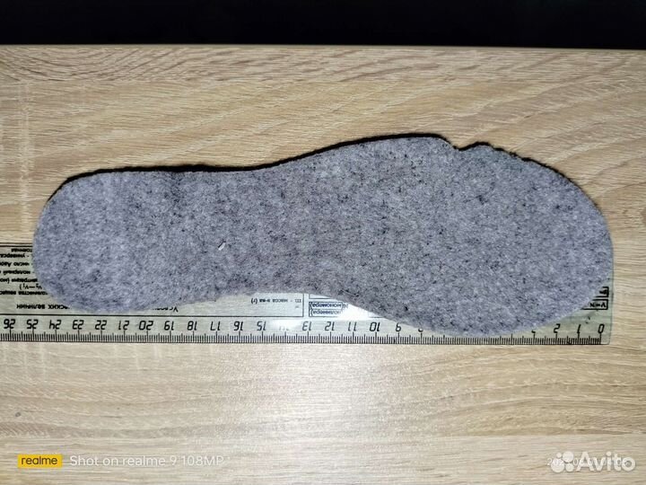 Лыжные ботинки 37 размер