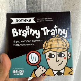 Развивающие головоломки Brainy Trainy