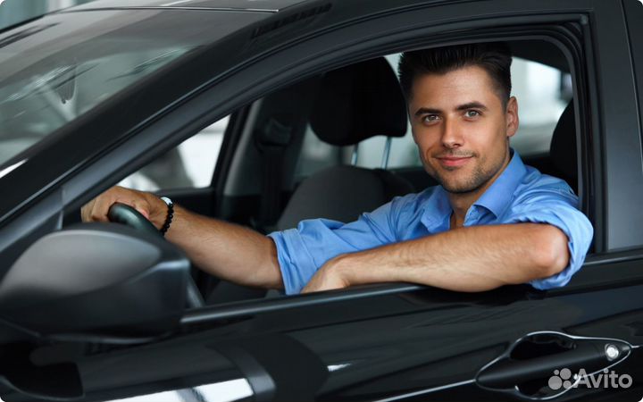 Водитель-хозяйственник