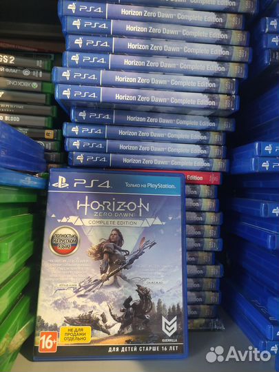 Horizon Zero dawn ps4 ps5