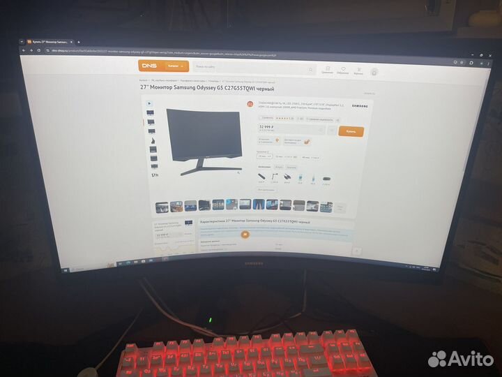 Монитор samsung g5 27