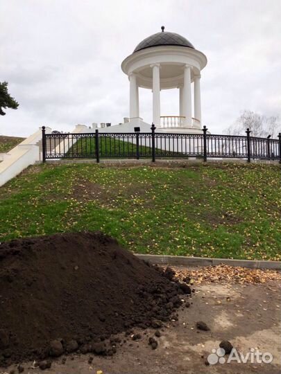 Земля плодородная Чернозем Торф Грунт растительный