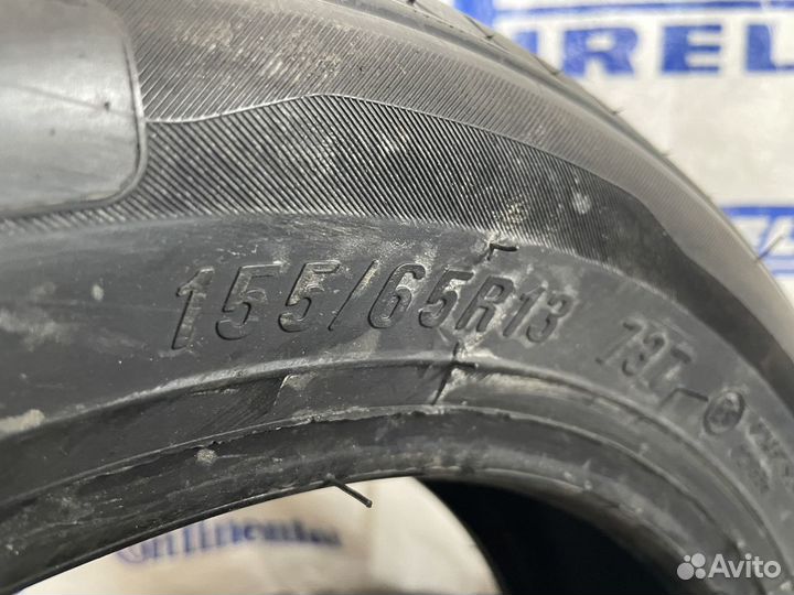 Nereus NS316 155/65 R13