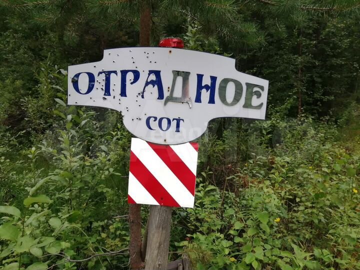 Дача 60 м² на участке 14,3 сот.