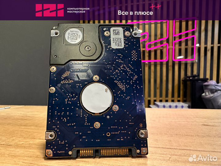 Жесткий диск 2.5