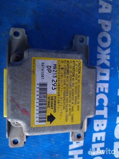 Блок управления airbag Mitsubishi Galant 8 седан