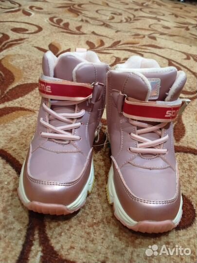 Кроссовки детские зимние