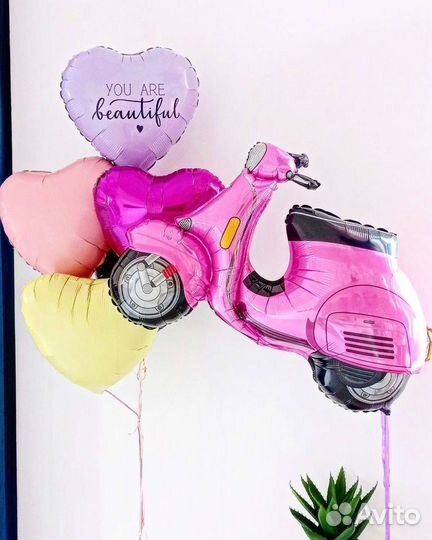 Гелиевые шарики