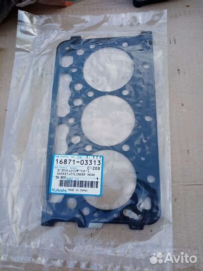 Прокладка гбц, Kubota, 16871-03313