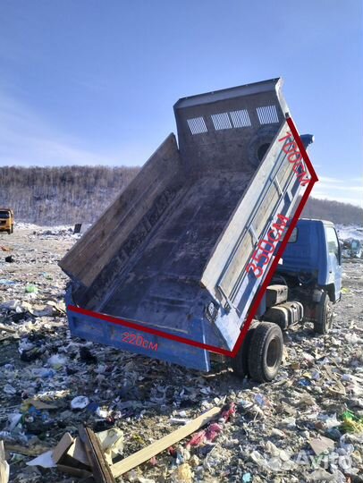 Вывоз мусора самосвалом до 8 кубов (грузчики)